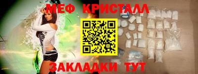 дмт Бугуруслан