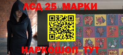 дмт Бугуруслан
