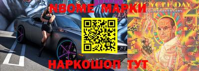 дмт Бугуруслан