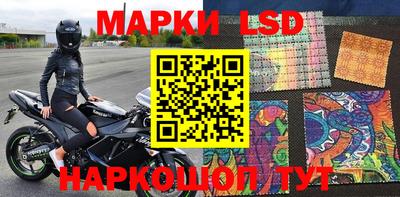 прущие крисы Бузулук