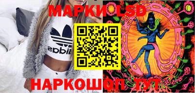 дмт Бугуруслан