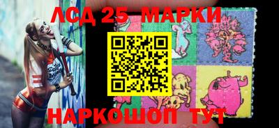 прущие крисы Бузулук