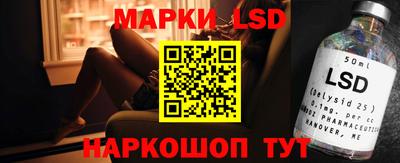дмт Бугуруслан