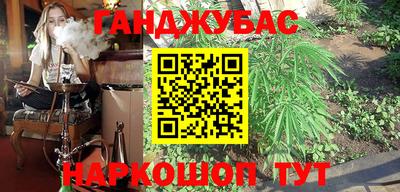 дмт Бугуруслан