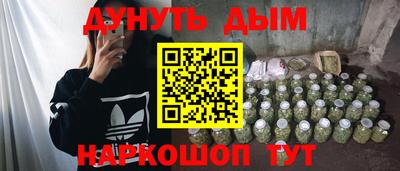 прущие крисы Бузулук