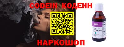 прущие крисы Бузулук