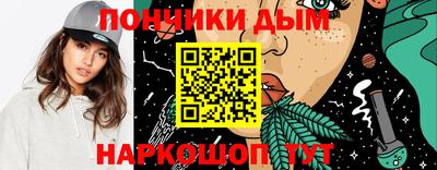 дмт Бугуруслан