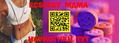 дмт Бугуруслан
