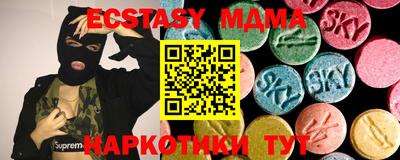дмт Бугуруслан