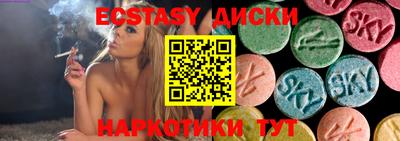 дмт Бугуруслан