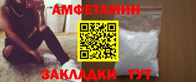 дмт Бугуруслан