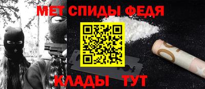 дмт Бугуруслан