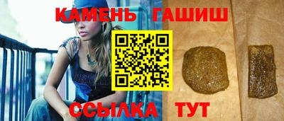прущие крисы Бузулук