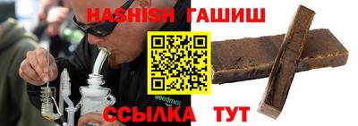 мефедрон мука Каменск-Уральский