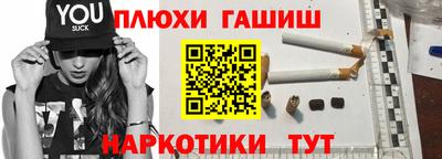 дмт Бугуруслан