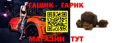 дмт Бугуруслан