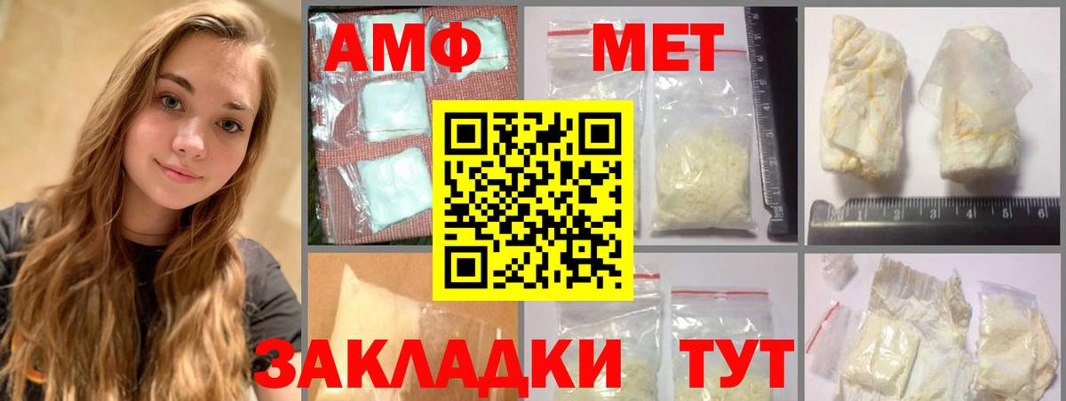 MDMA Лесной